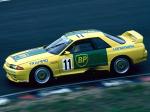 Nissan Skyline GT-R JGTC Race Car 1989 года